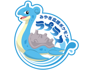 宮城県ロゴ