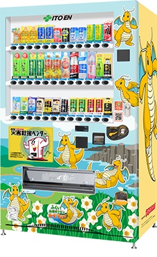 福井県