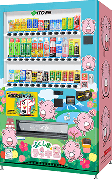 福島県
