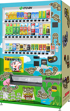 岩手県