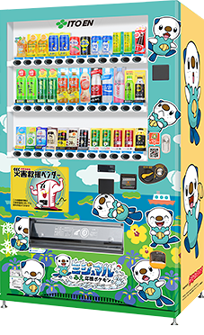 三重県