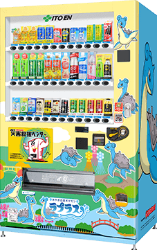 宮城県