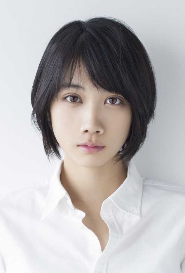 松本穂香
