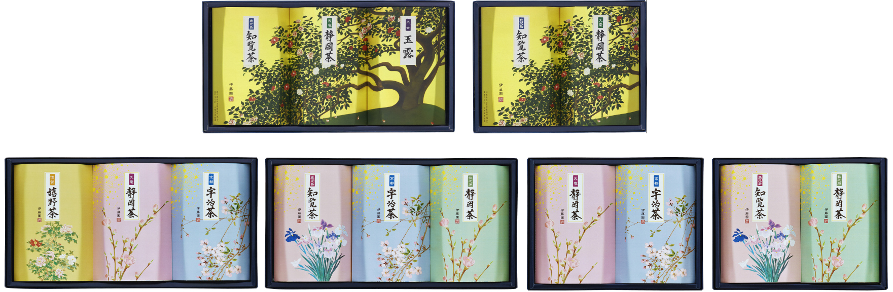 「TULLY’S COFFEE BARISTA’S CHOICE　ESPRESSO FORTE STILE」（左）、 「同 LATTE STILE」