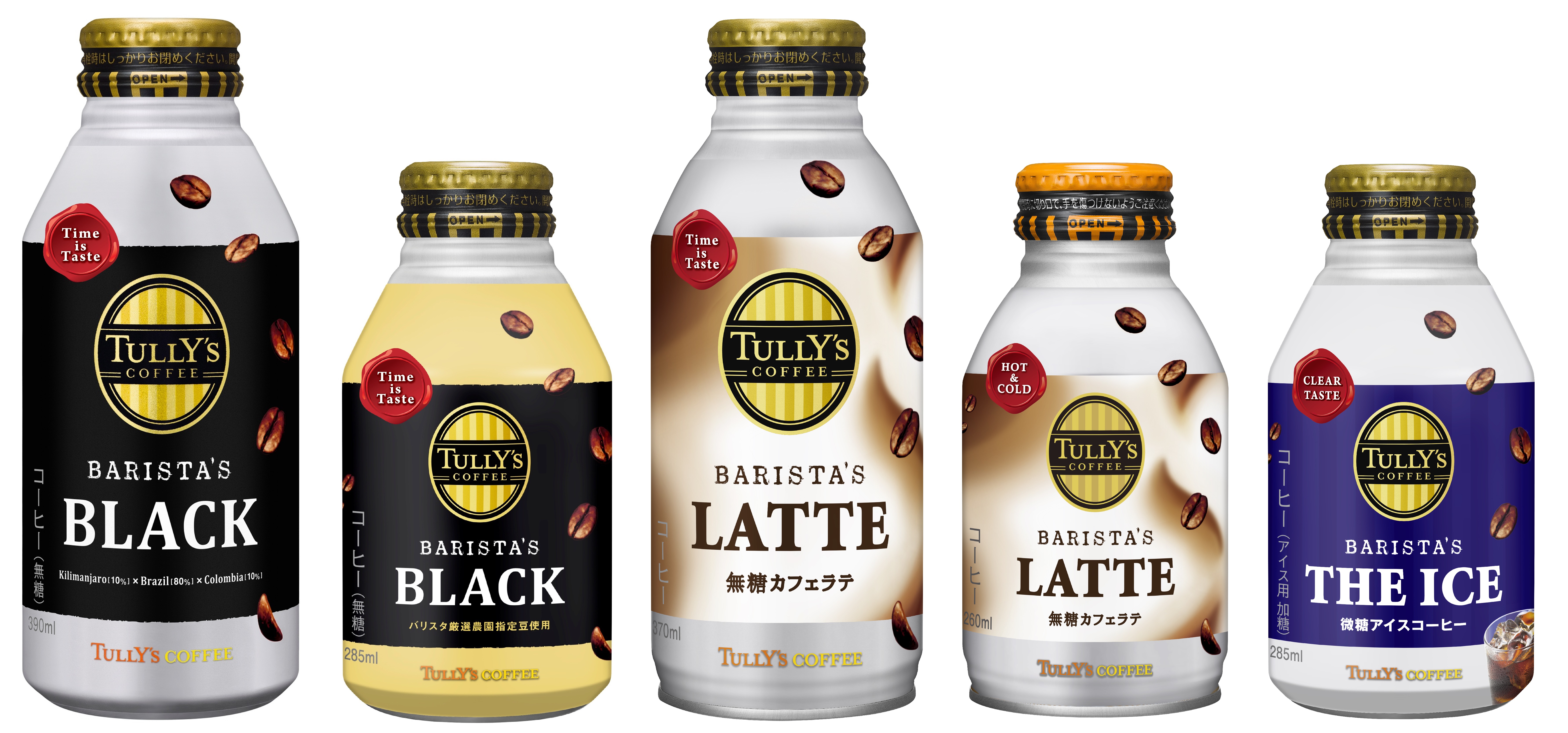 TULLY’S COFFEE