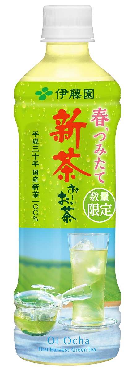 「お~いお茶 新茶」(400mlペットボトル)
