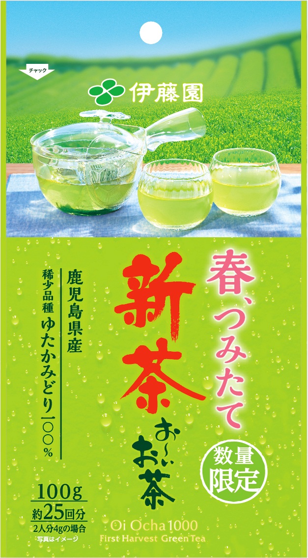 「お~いお茶 旨み新茶」(100g)