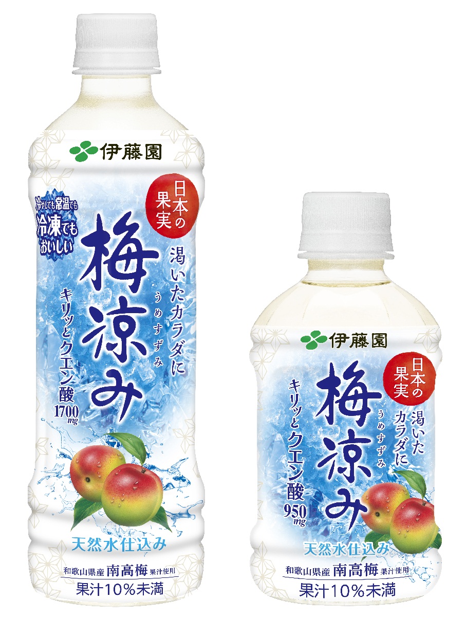 「TULLY’S COFFEE BARISTA’S CHOICE ESPRESSO FORTE STILE」(左)、 「同 LATTE STILE」