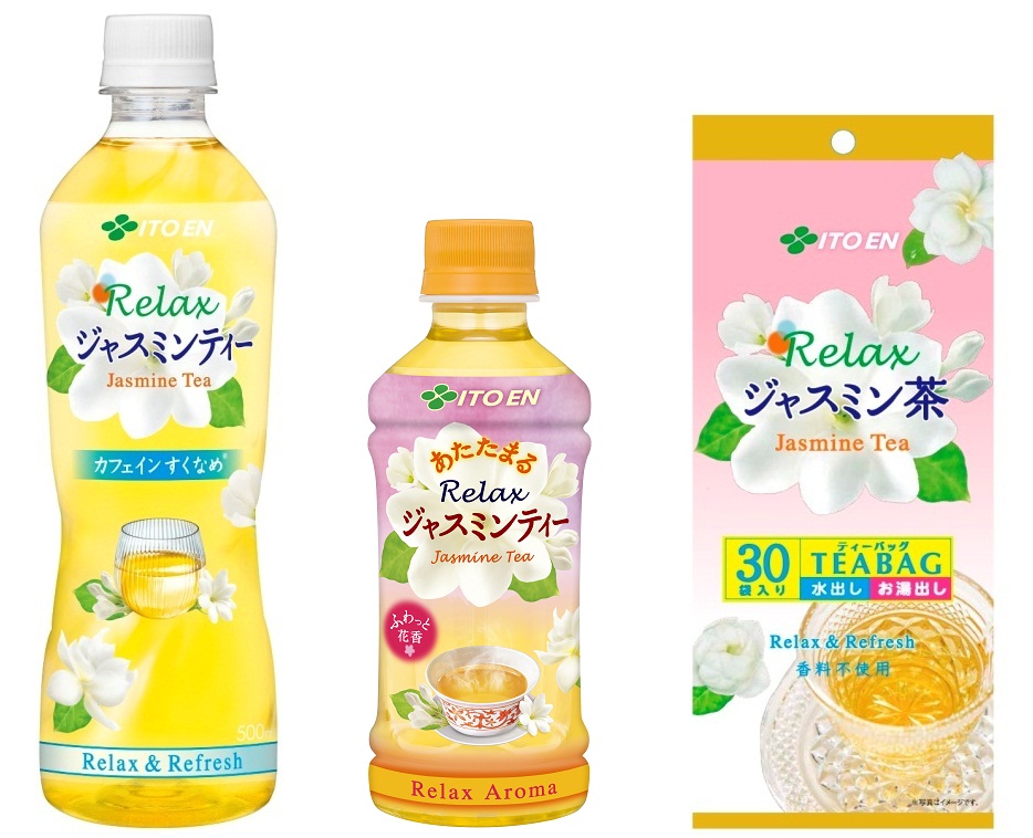 「TULLY’S COFFEE BARISTA’S CHOICE　ESPRESSO FORTE STILE」（左）、 「同 LATTE STILE」