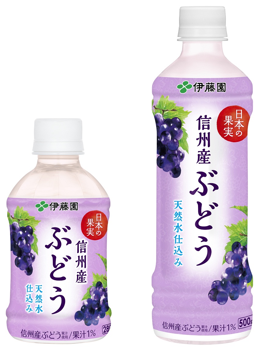 「TULLY’S COFFEE BARISTA’S CHOICE ESPRESSO FORTE STILE」(左)、 「同 LATTE STILE」