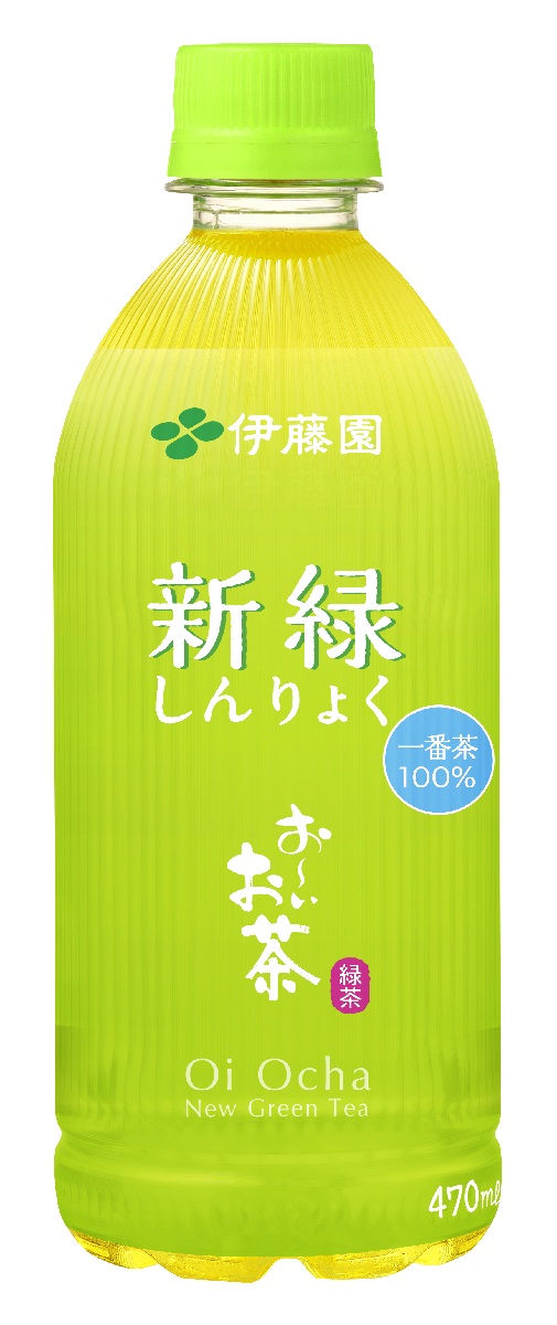 お~いお茶 新茶