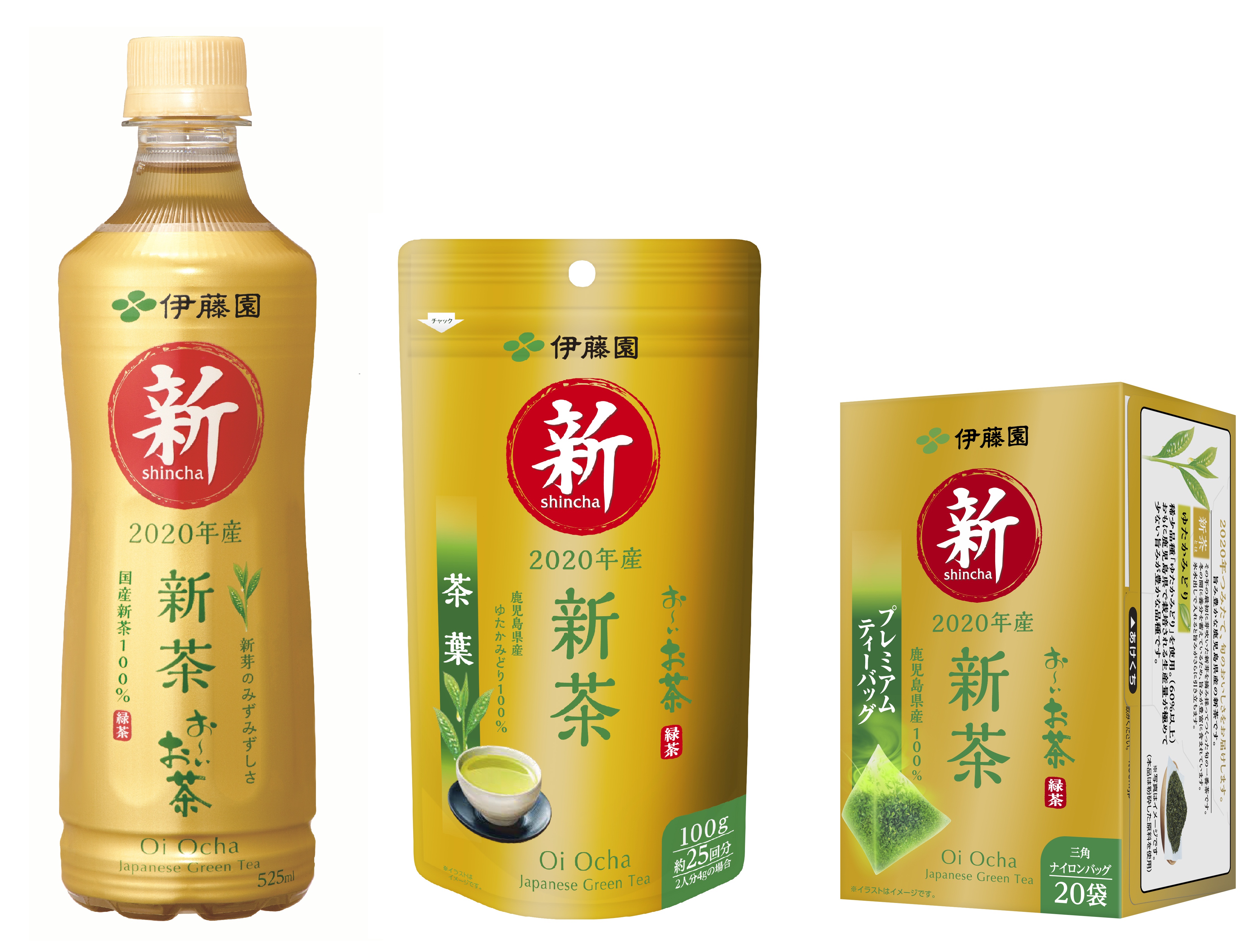左から「お~いお茶 新茶」(525mlペットボトル)、「お~いお茶 新茶」 (リーフ製品 100g)、「お~いお茶 プレミアムティーバッグ 新茶」(リーフ製品 20袋)