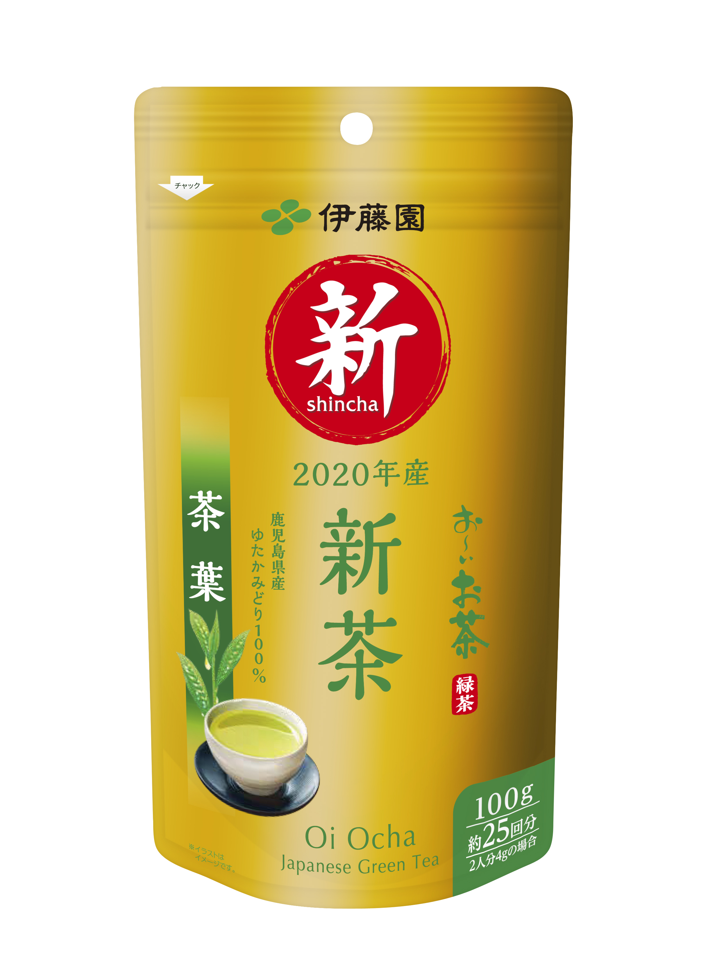 「お~いお茶 新茶」100g