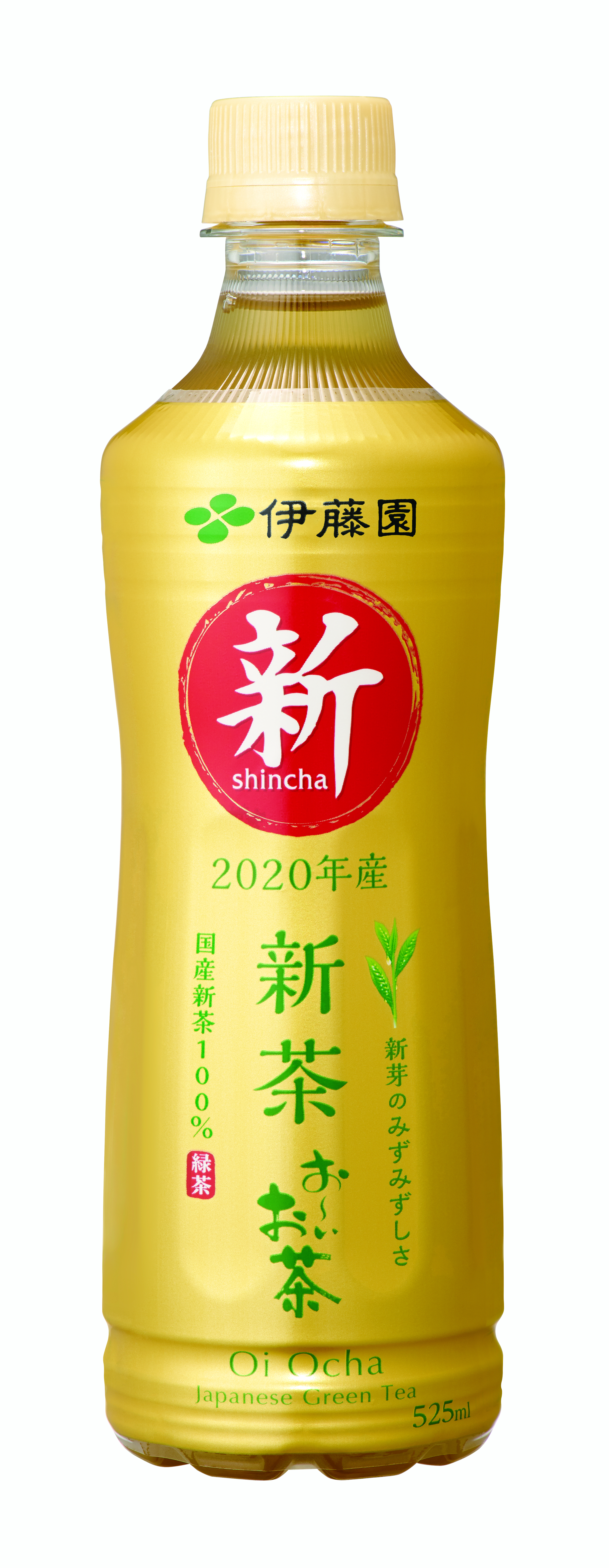 「お~いお茶 新茶」(525mlペットボトル)